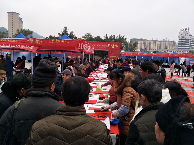 IMG20180210105720.jpg