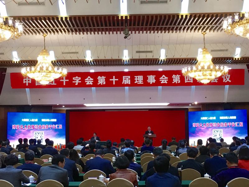 微信图片_20180211201842.jpg