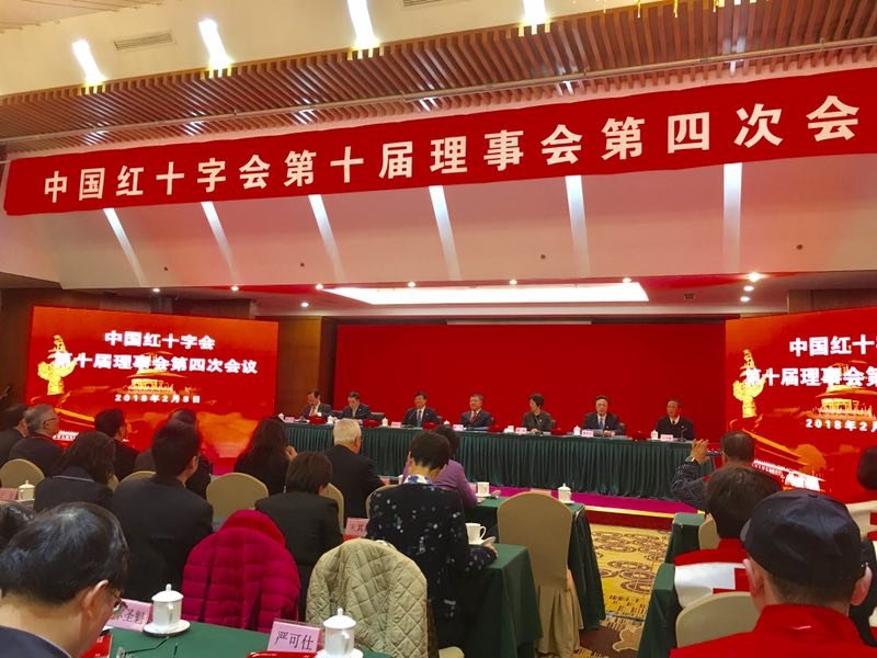 微信图片_20180211201905.jpg