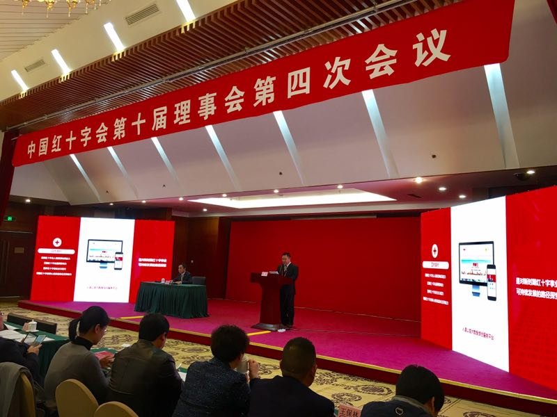 微信图片_20180211201856.jpg