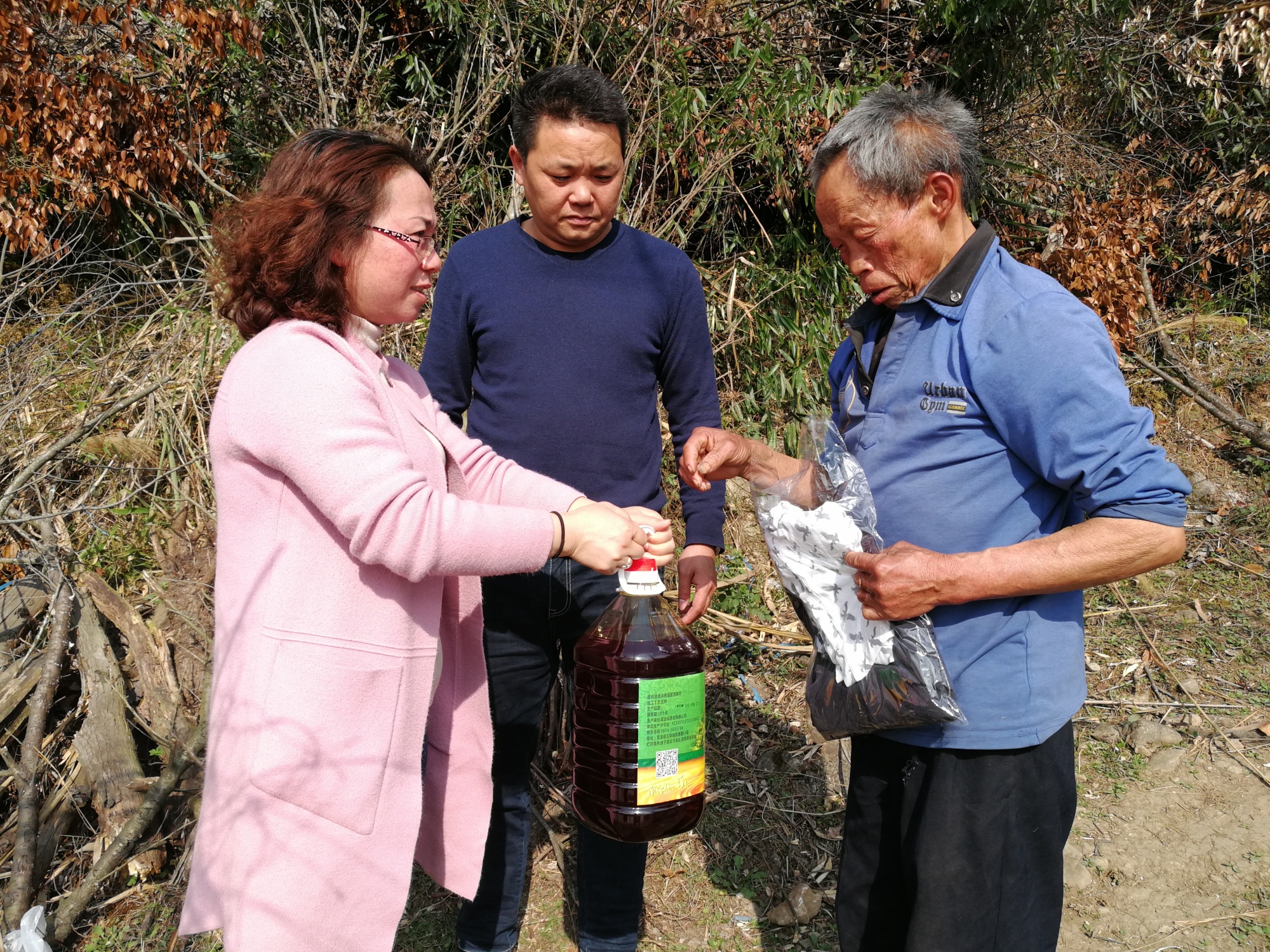 IMG_20180301_155824_1_副本.jpg