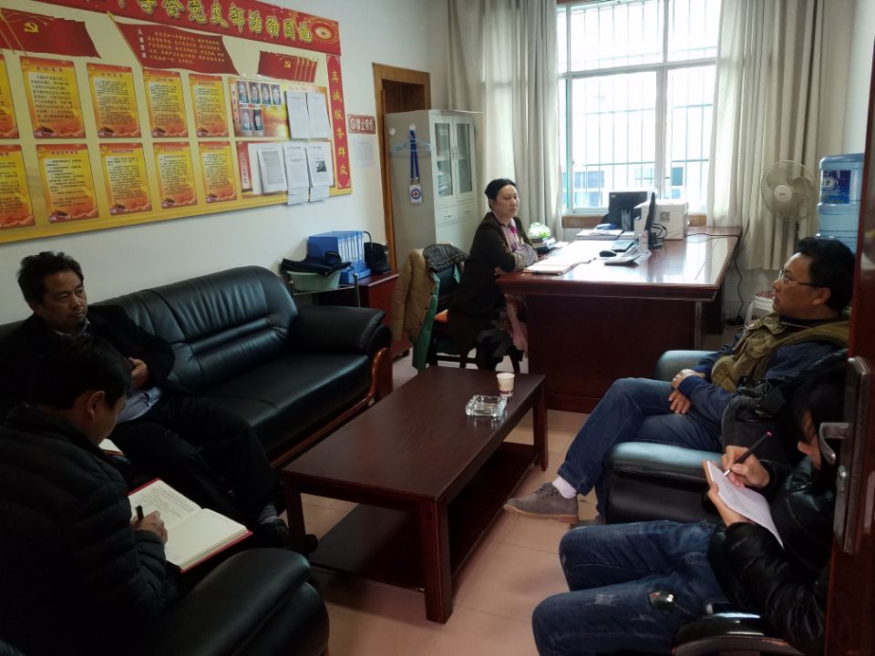 QQ图片20180307150715.jpg