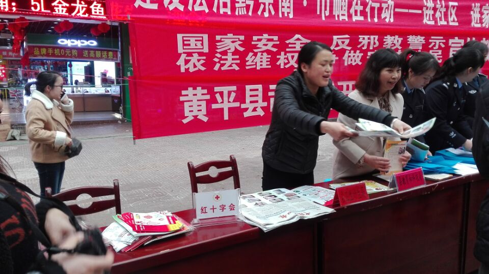 QQ图片20180307150727.jpg