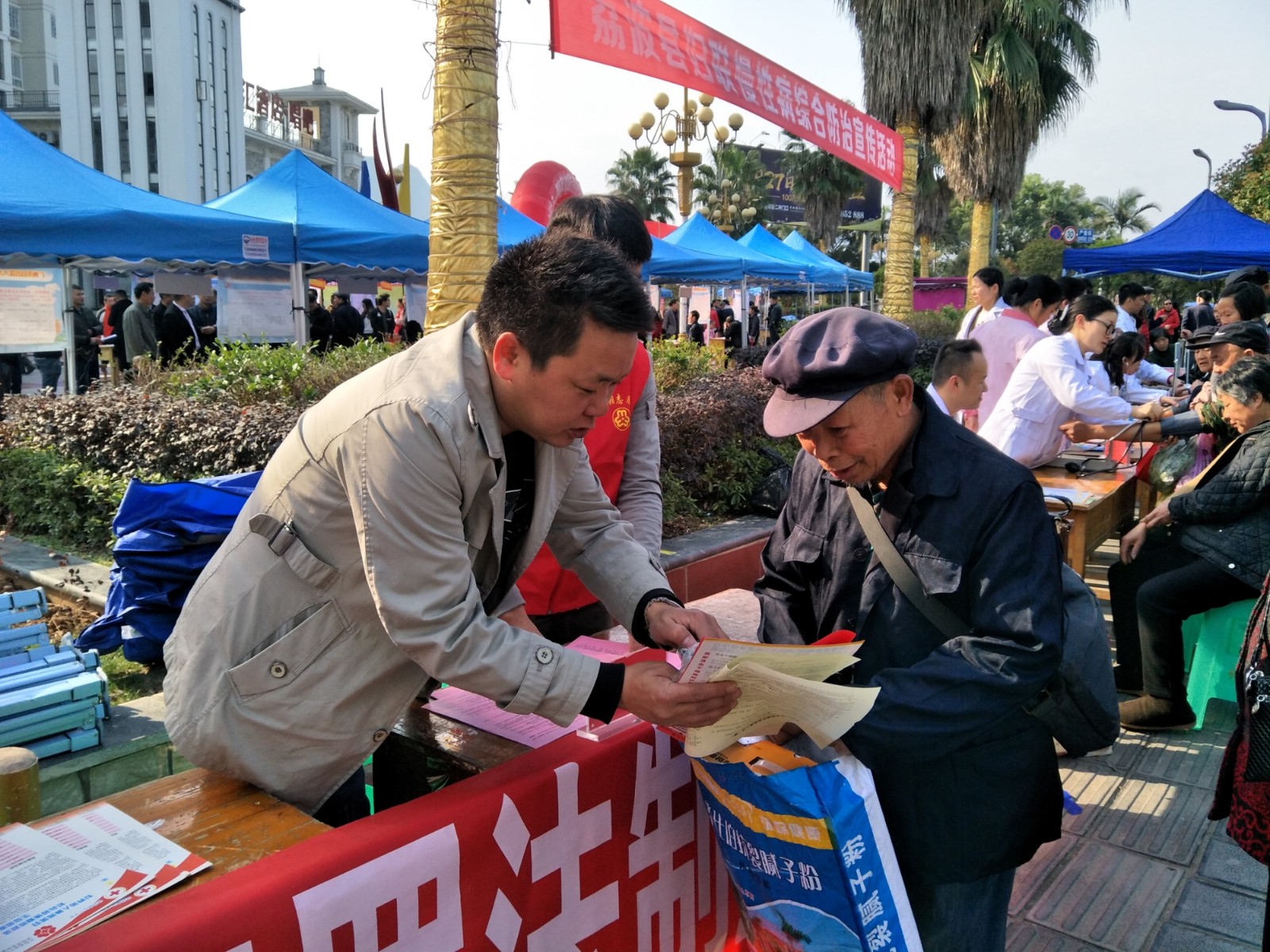 IMG20180310093628_副本.jpg