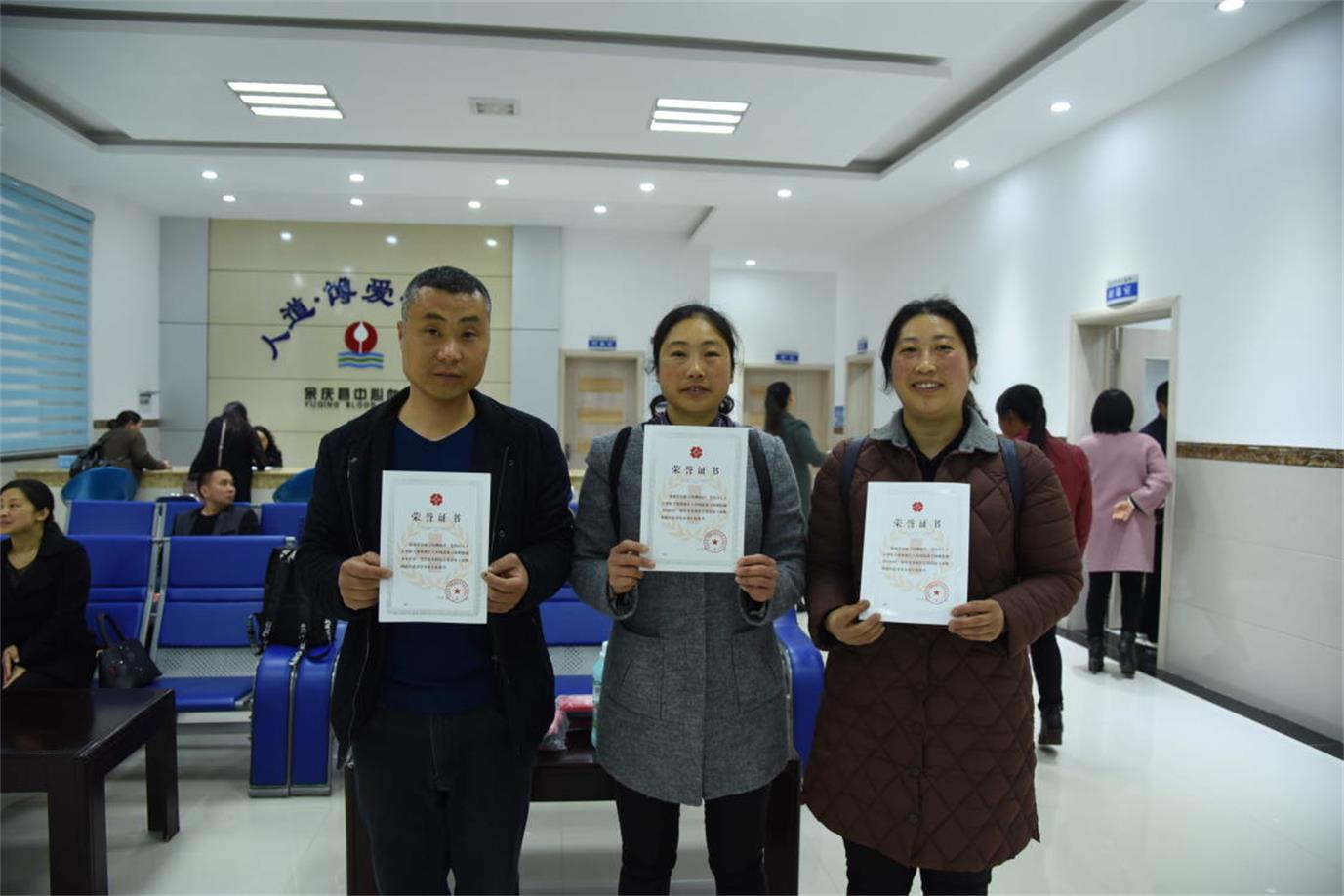 QQ图片20180314165032.jpg