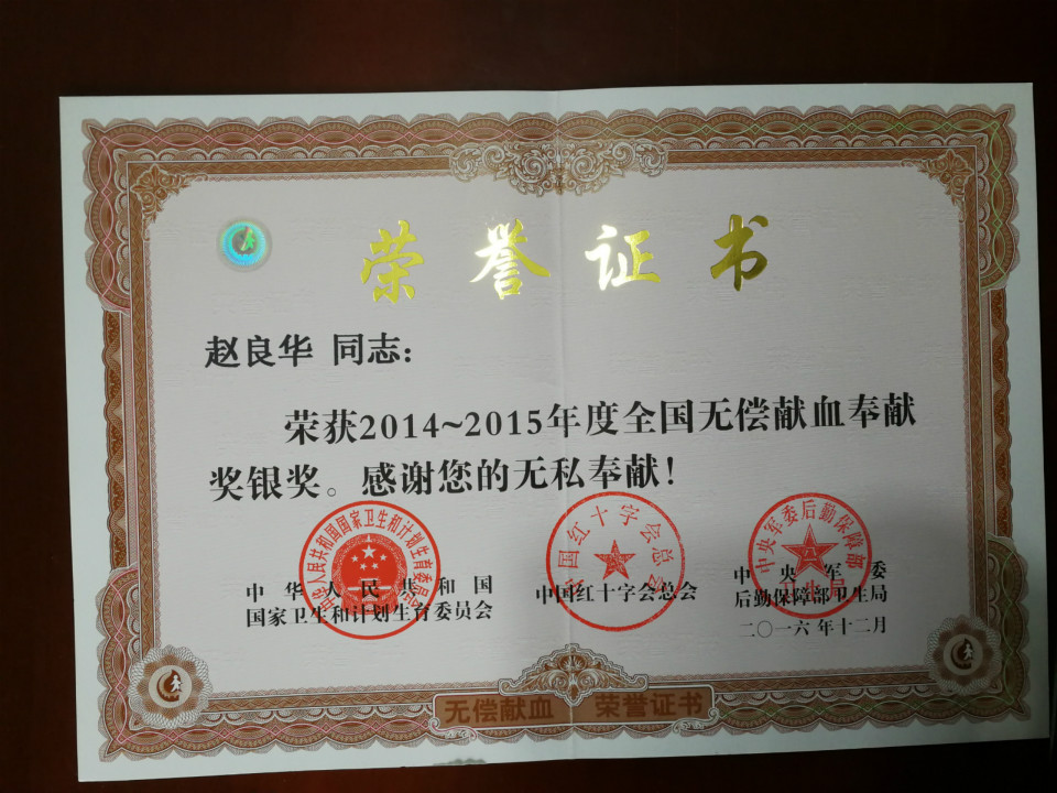 5d130fb54360fbbb843a73a7415fa220_meitu_1.jpg