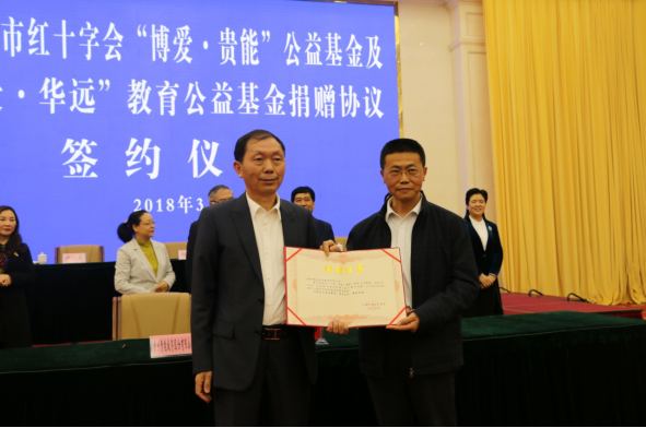 微信图片_20180324191933.png