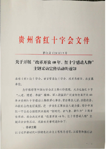 通知11.png