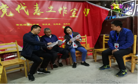 QQ图片20180413174254.png