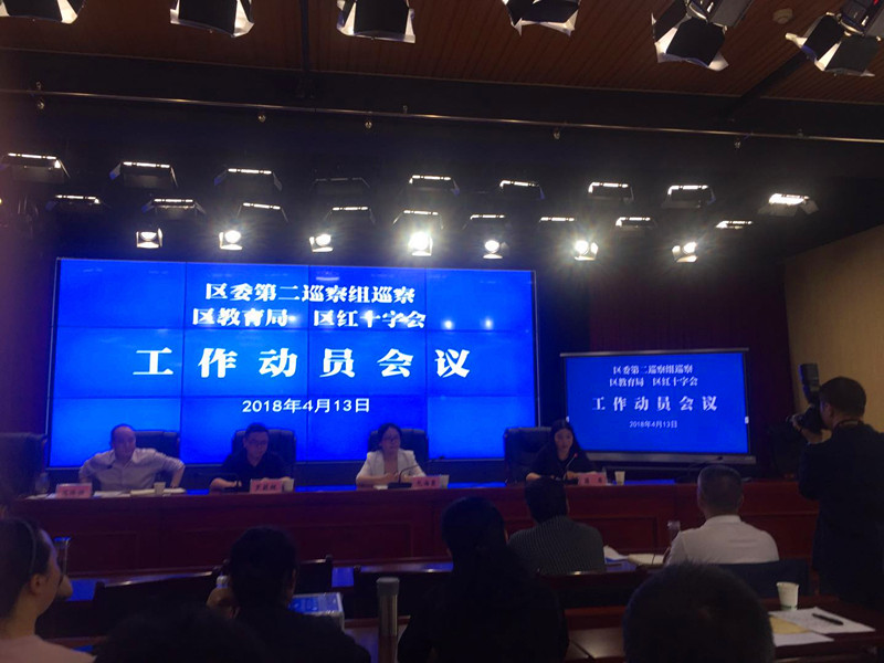 微信图片_20180416160758_副本.jpg