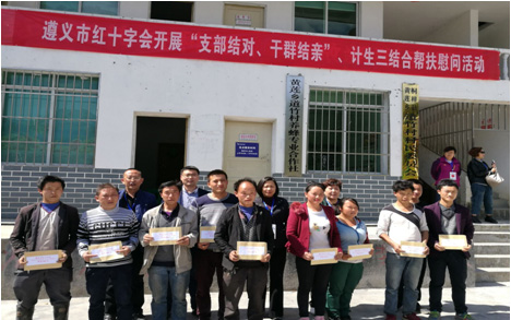 QQ图片20180418183005.jpg