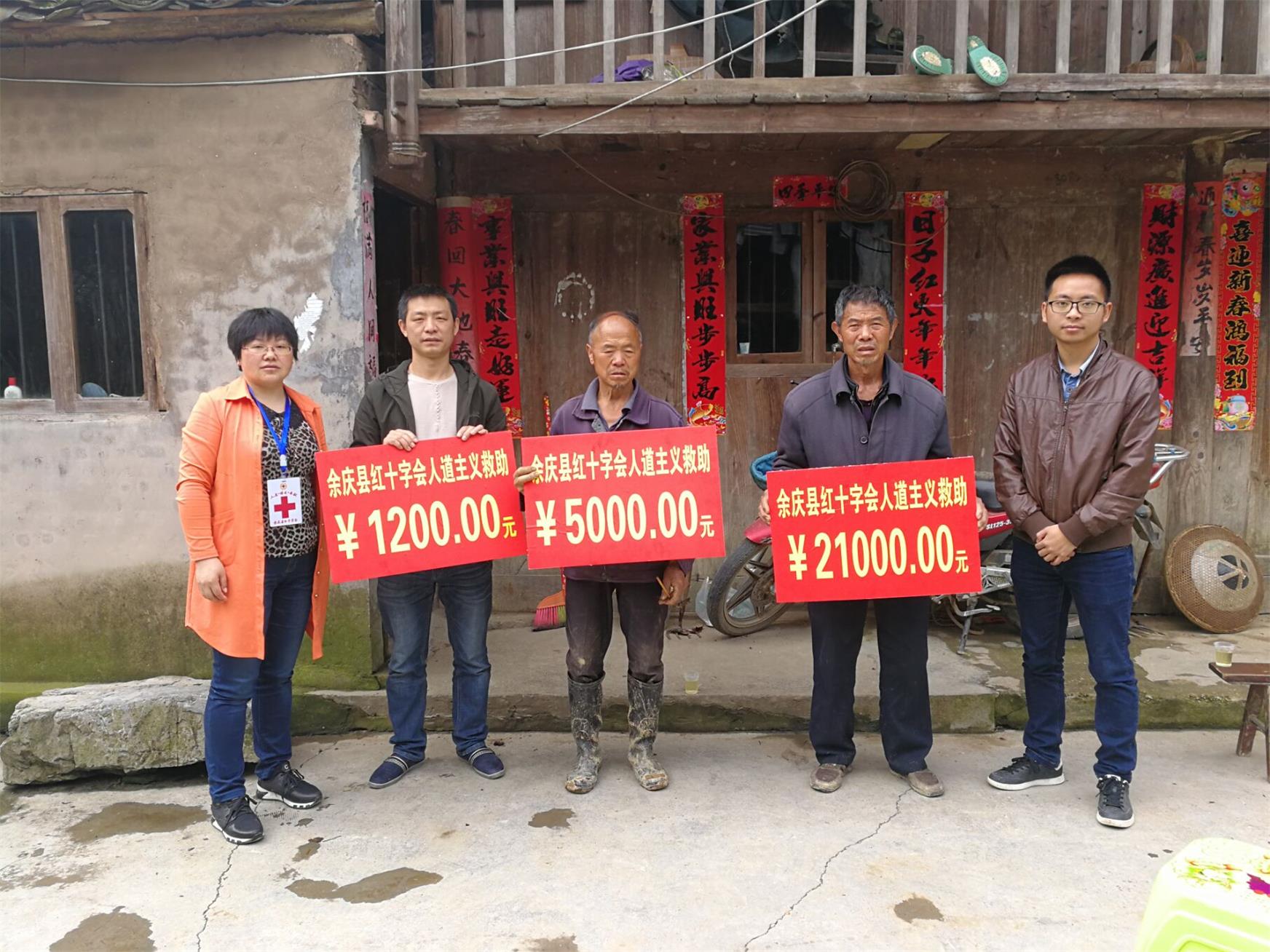 QQ图片20180427151828.jpg