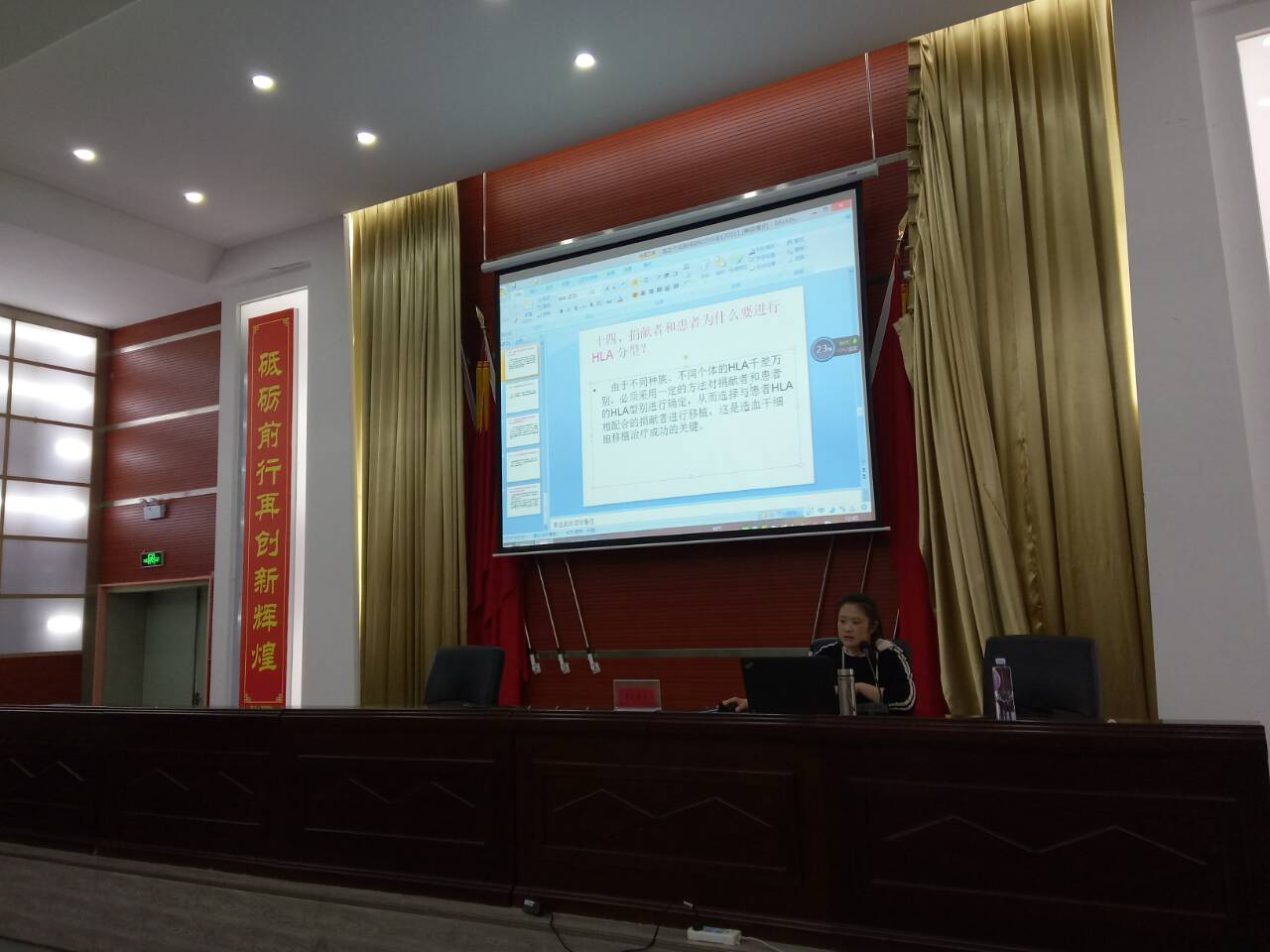 QQ图片61.jpg