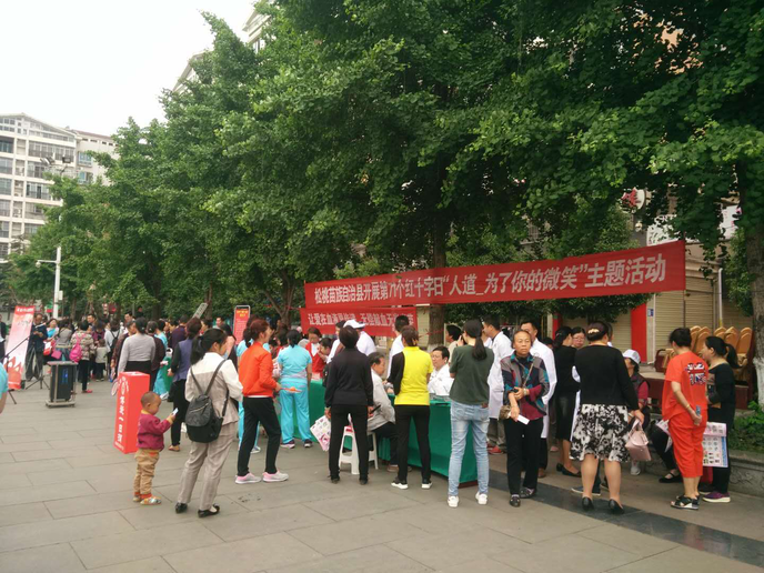 图片3_gaitubao_com_688x516.png