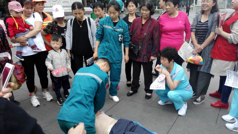 图片4_gaitubao_com_826x464.png