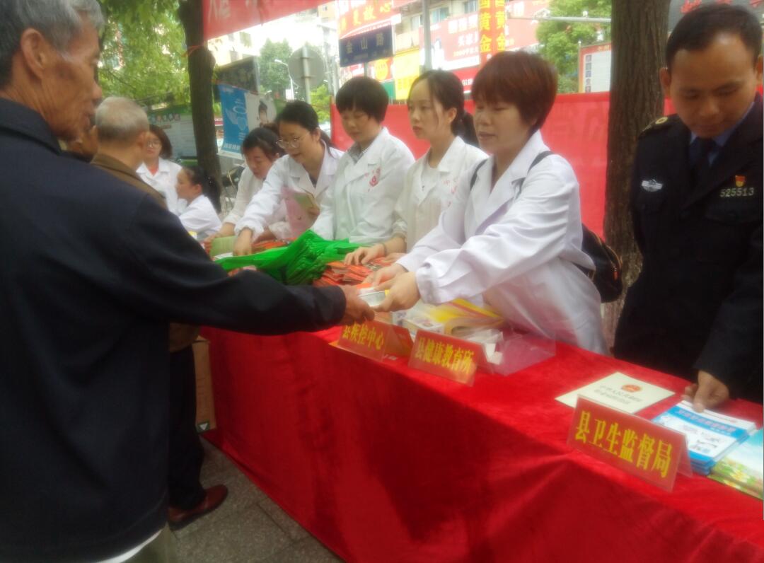 QQ截图20180510093649.jpg