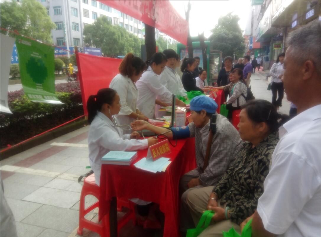 QQ截图20180510093900.jpg