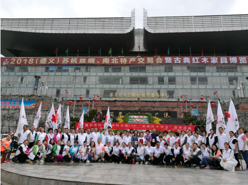 QQ图片20180510171725.png