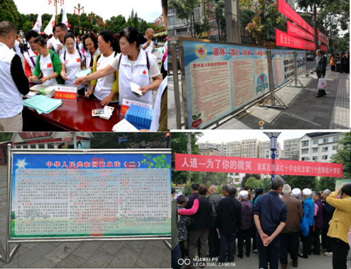 QQ图片20180510171946.png
