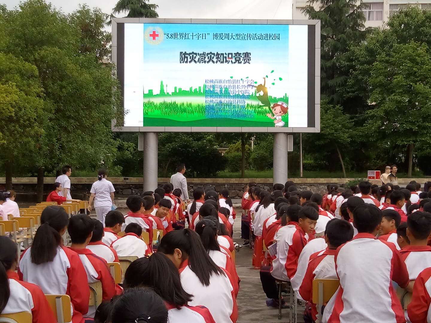 微信图片_20180511163408.jpg