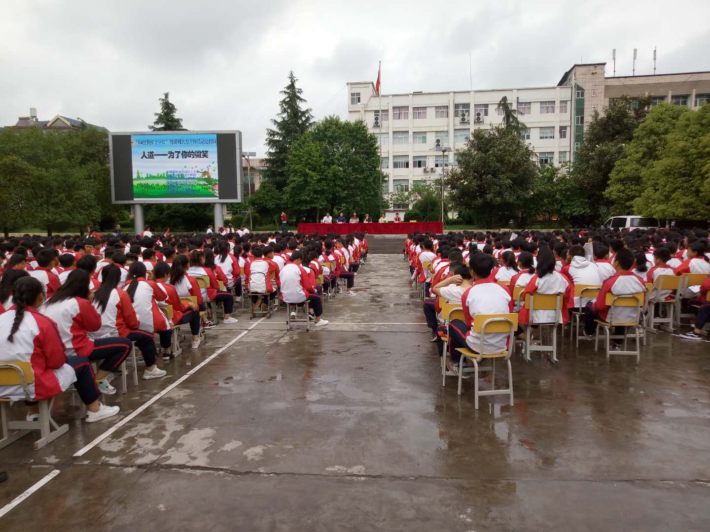 图片16.png