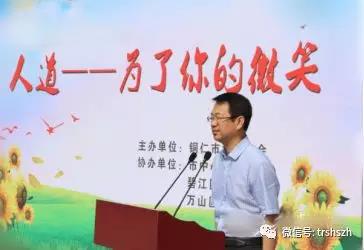 微信图片_20180511171649.jpg