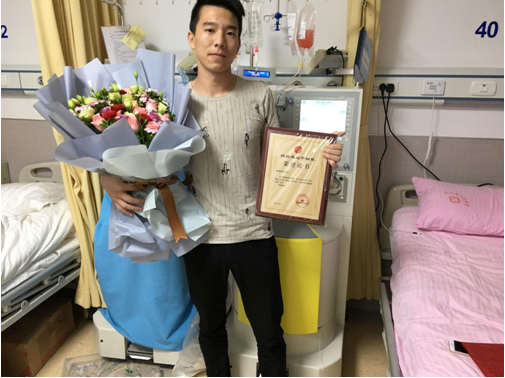 QQ图片20180522175658.png