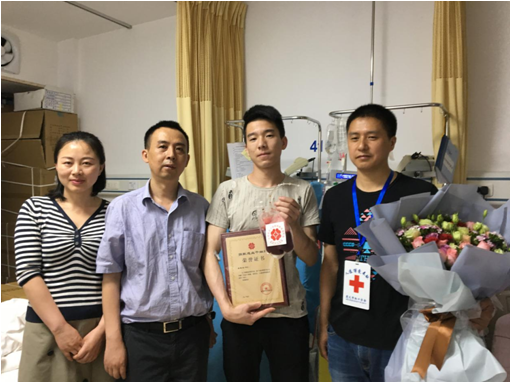QQ图片20180522175717.png