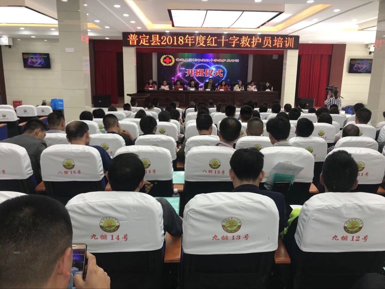 QQ图片20180529143341.jpg