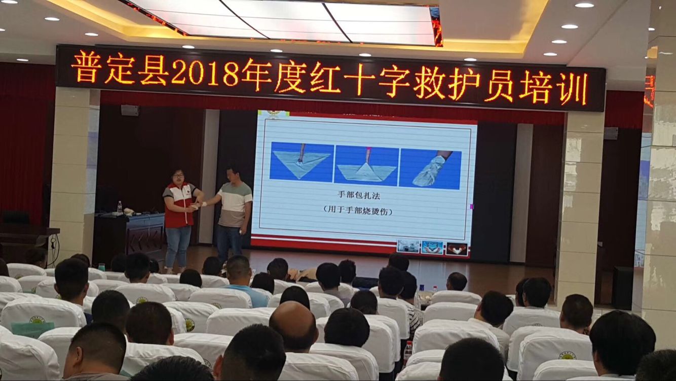 QQ图片20180529143421.jpg