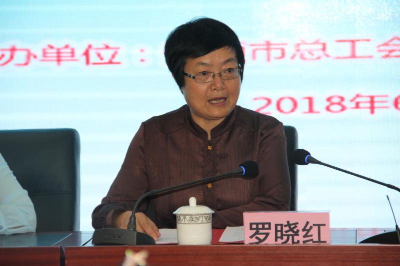 图2.JPG