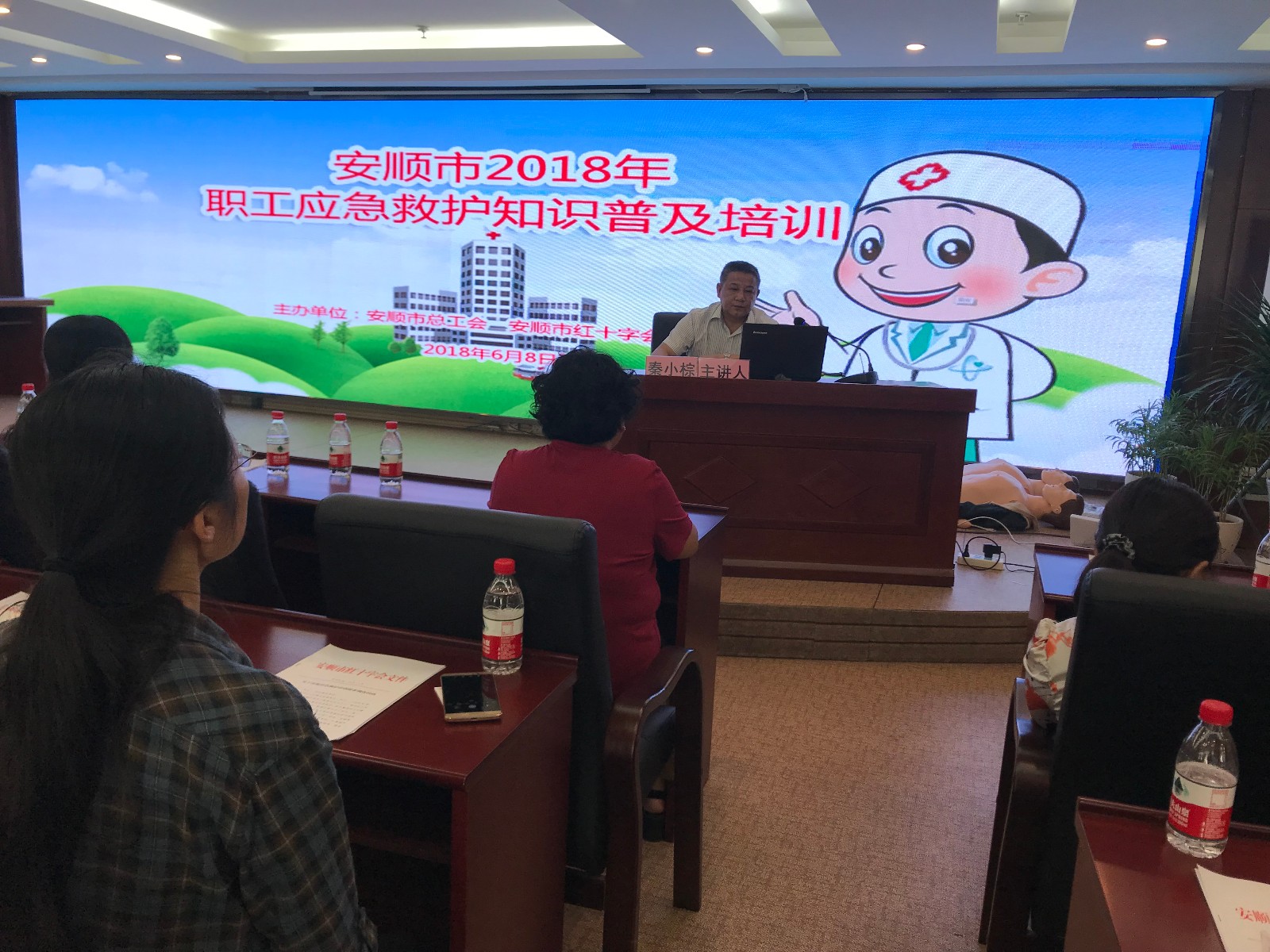 图3.JPG