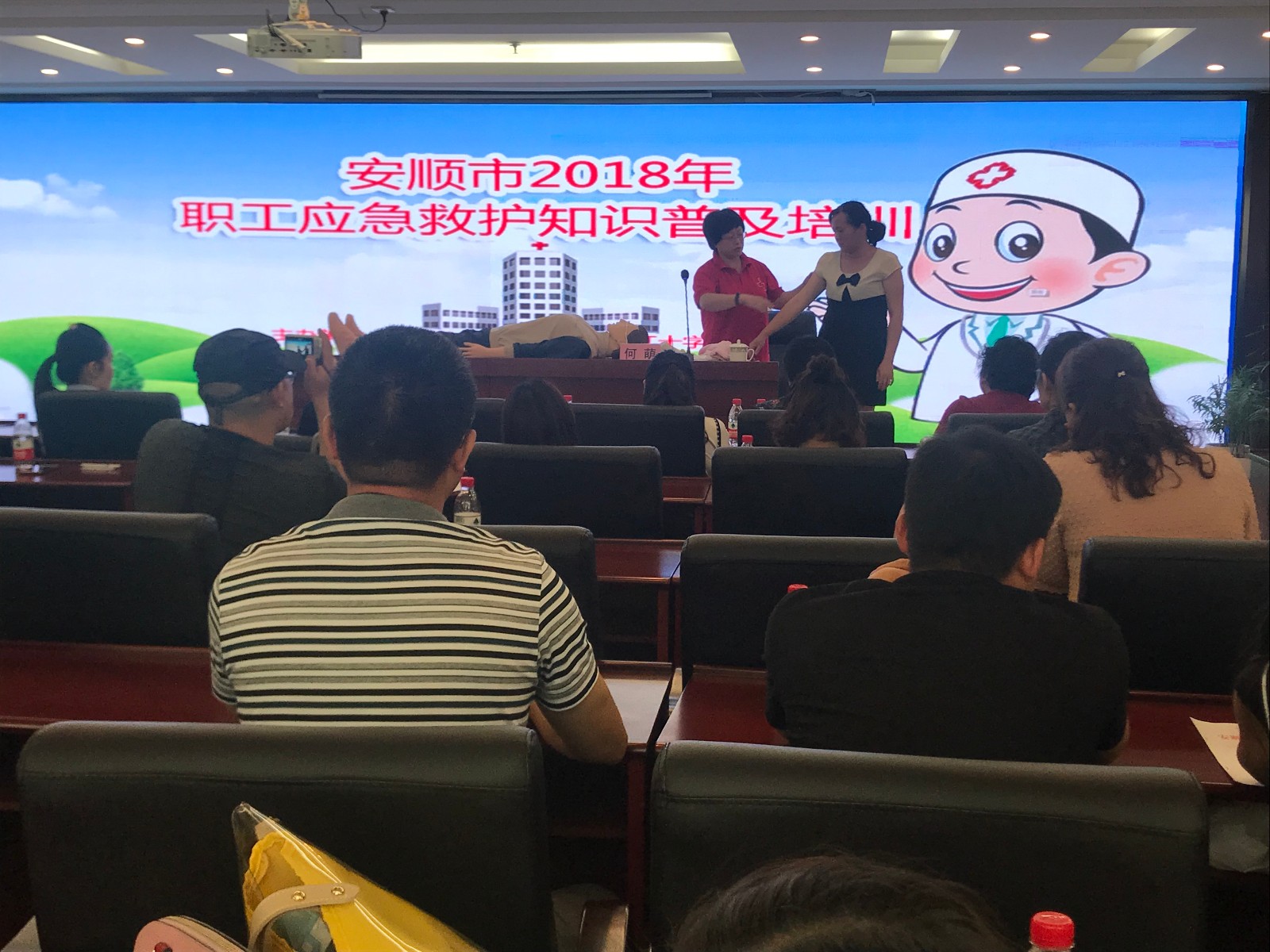 图4.JPG