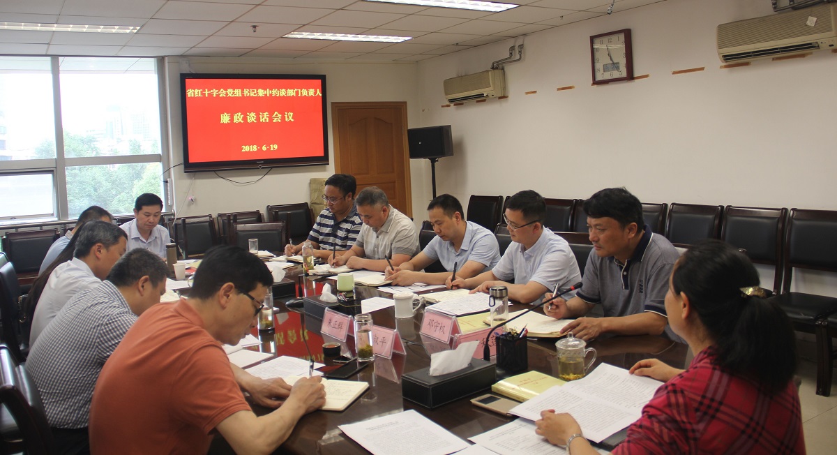 QQ图片20180619211413.jpg