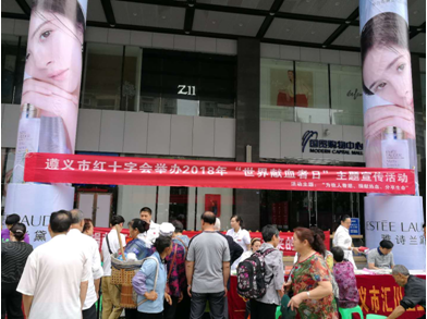 QQ图片20180620101700.png