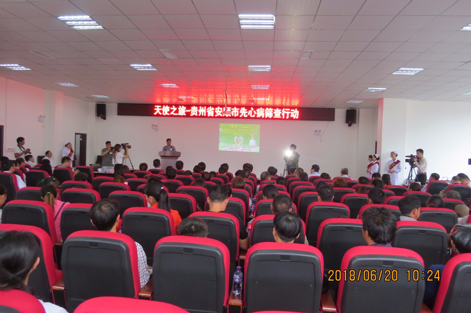 IMG_7518.JPG