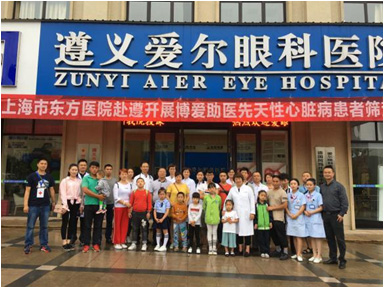 QQ图片20180625161307.jpg