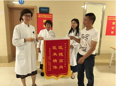 QQ图片20180625161706.png