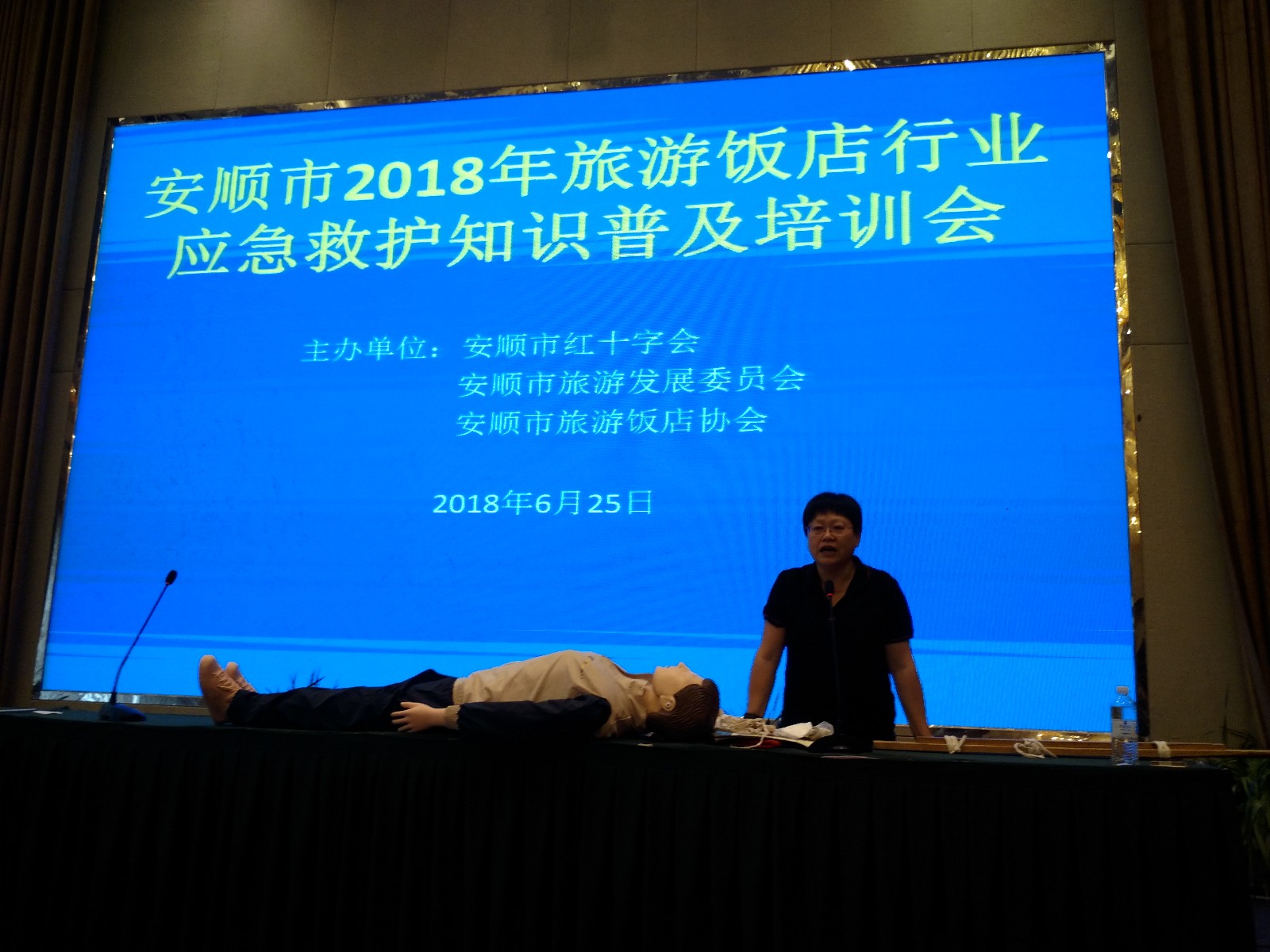 IMG_20180625_154646.jpg