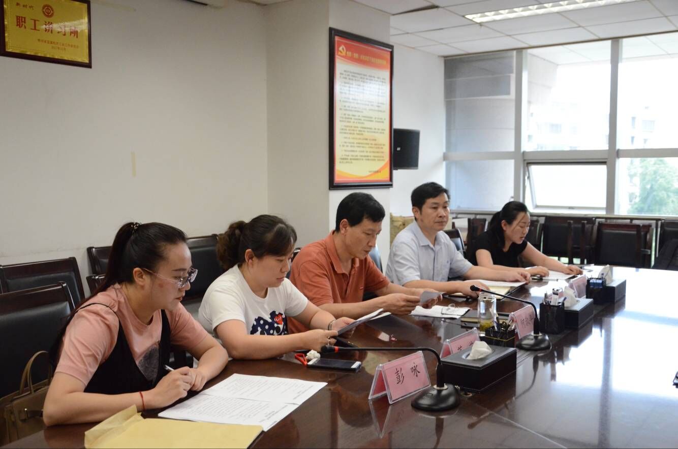 QQ图片20180628215052.jpg