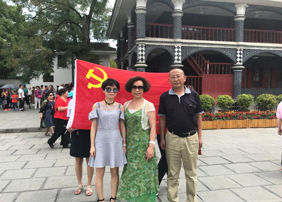 QQ图片20180702093307.png