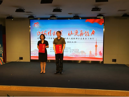 QQ图片20180702182208.png