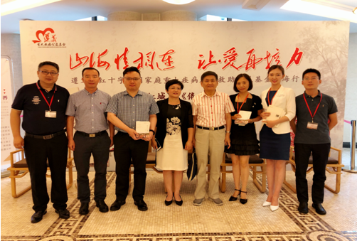 QQ图片20180702182225.png