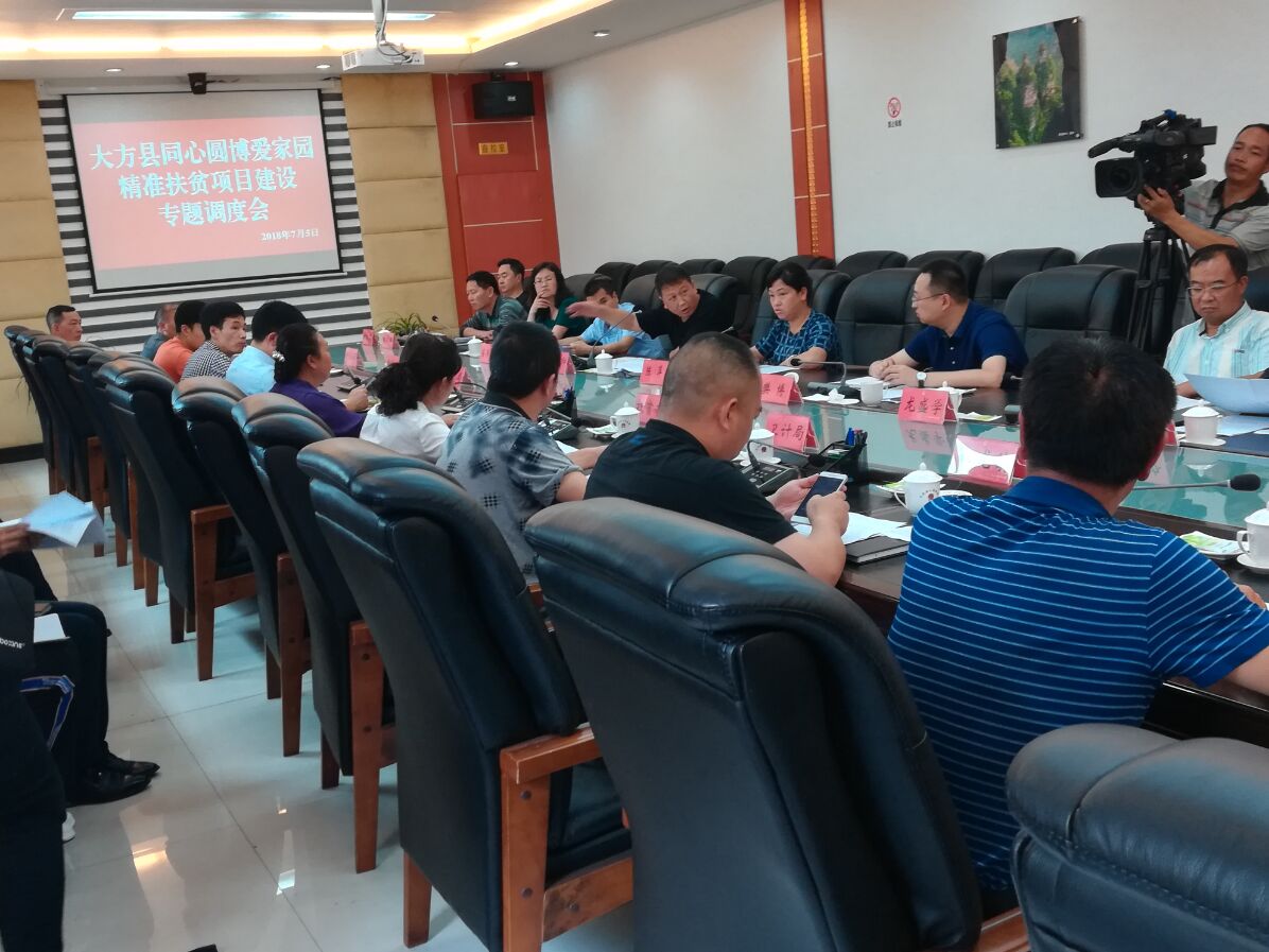 QQ图片20180705170842.jpg