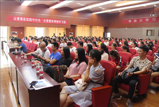 QQ图片20180717093301.png