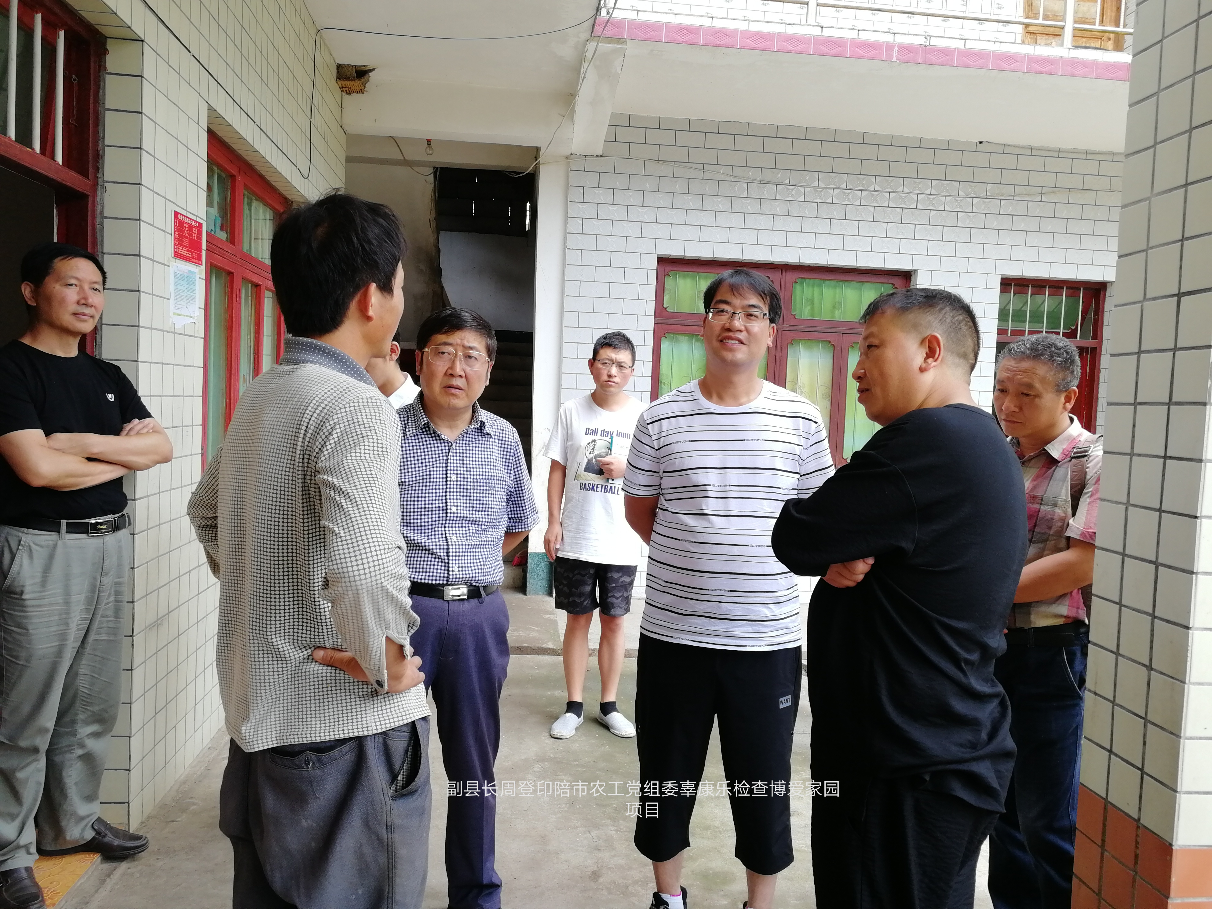 IMG_20180716_114758.jpg
