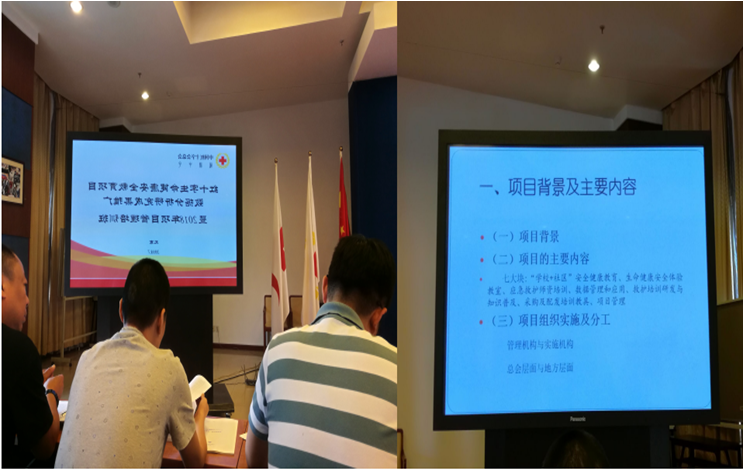 QQ图片20180725170012.png