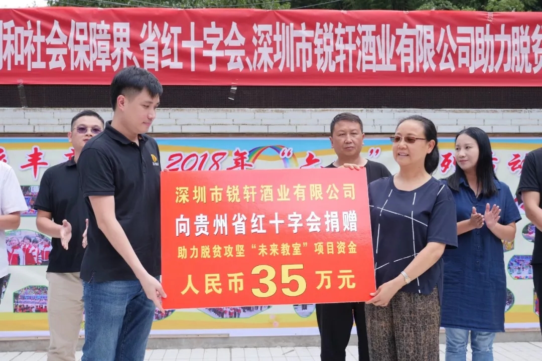640绿塘调研2.webp.jpg