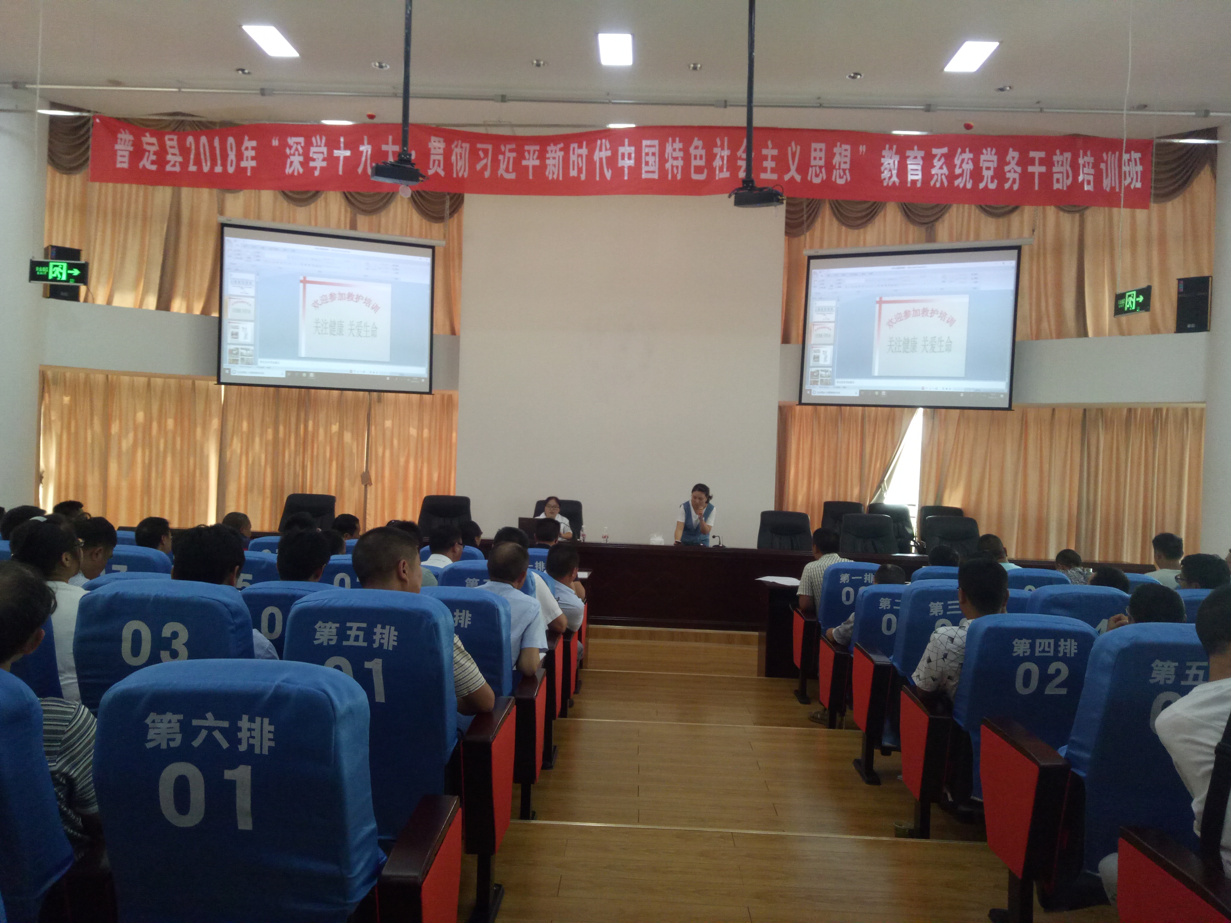 QQ图片20180730173339.jpg