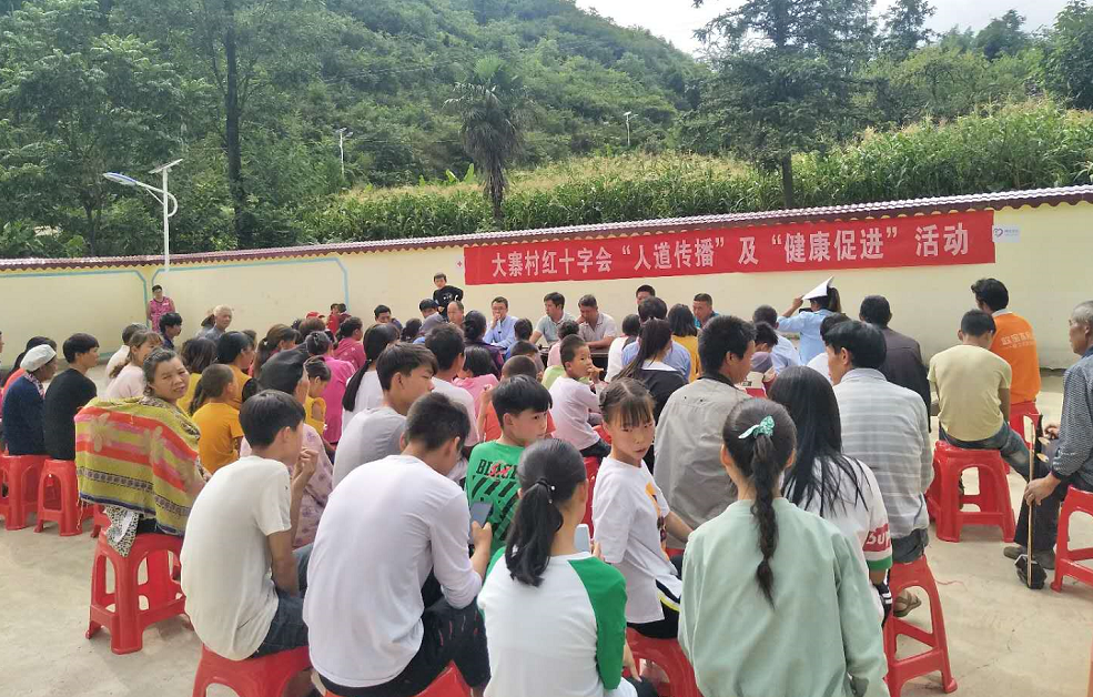 大寨村活动图片1.png